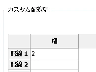 20151211-07.PNG