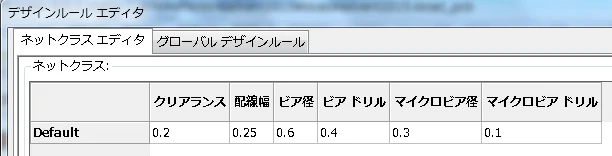 20151211-06.PNG