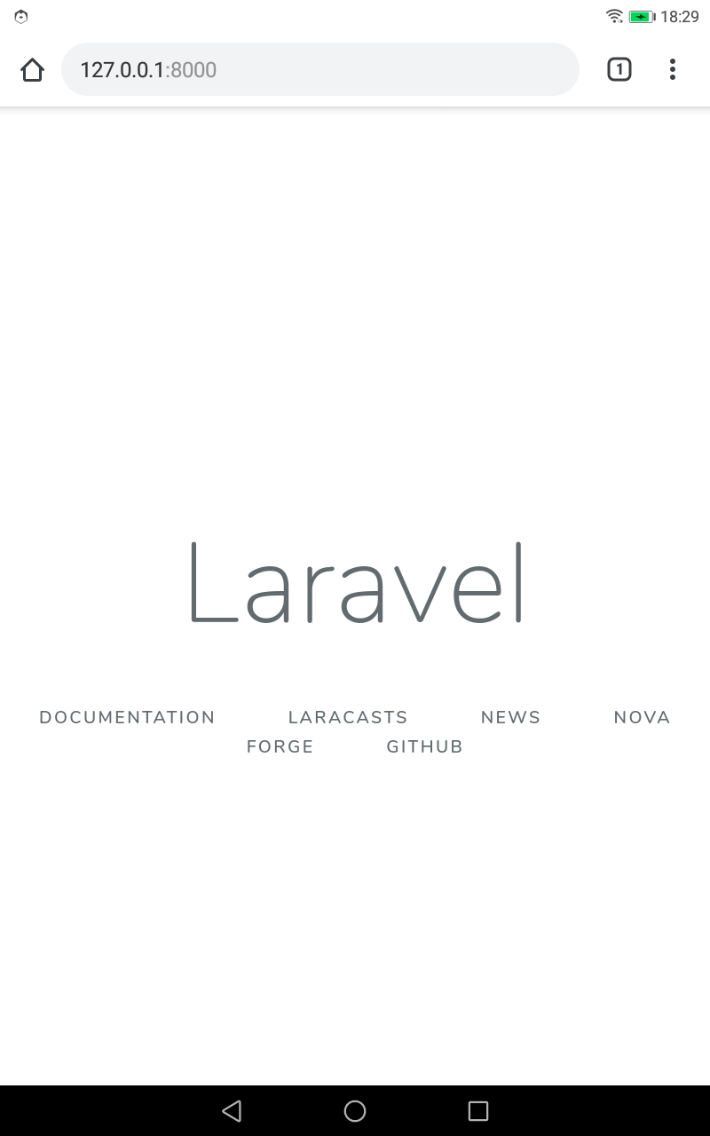 Laravelの動作画面
