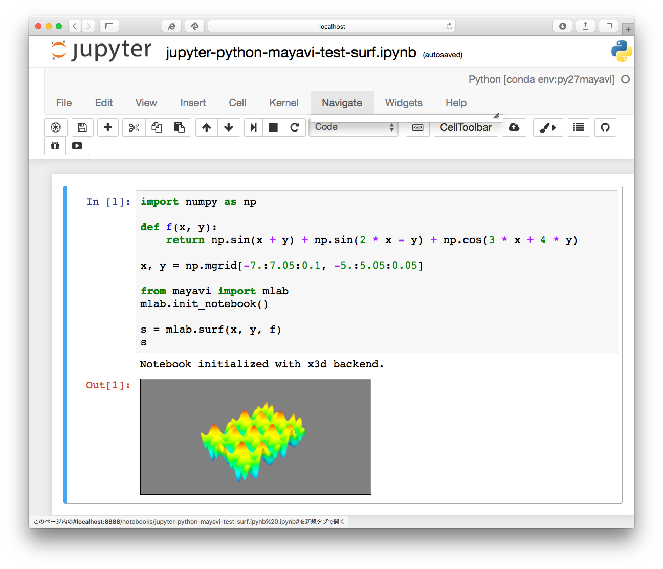 PYTHON ФОРМУЛЫ images