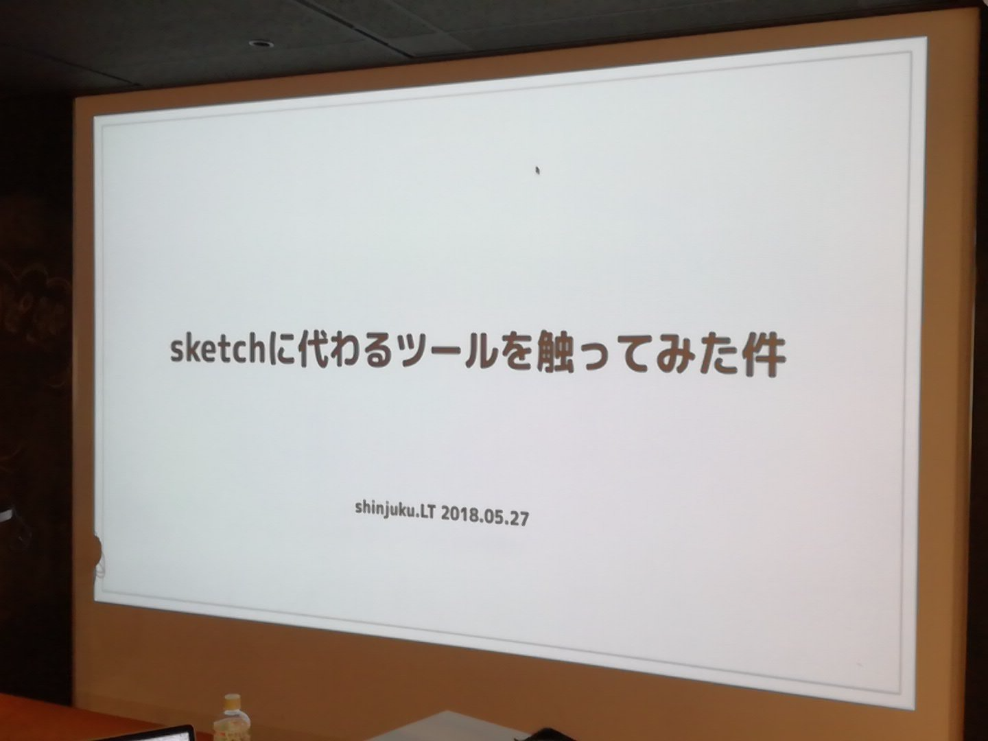 Drawing
