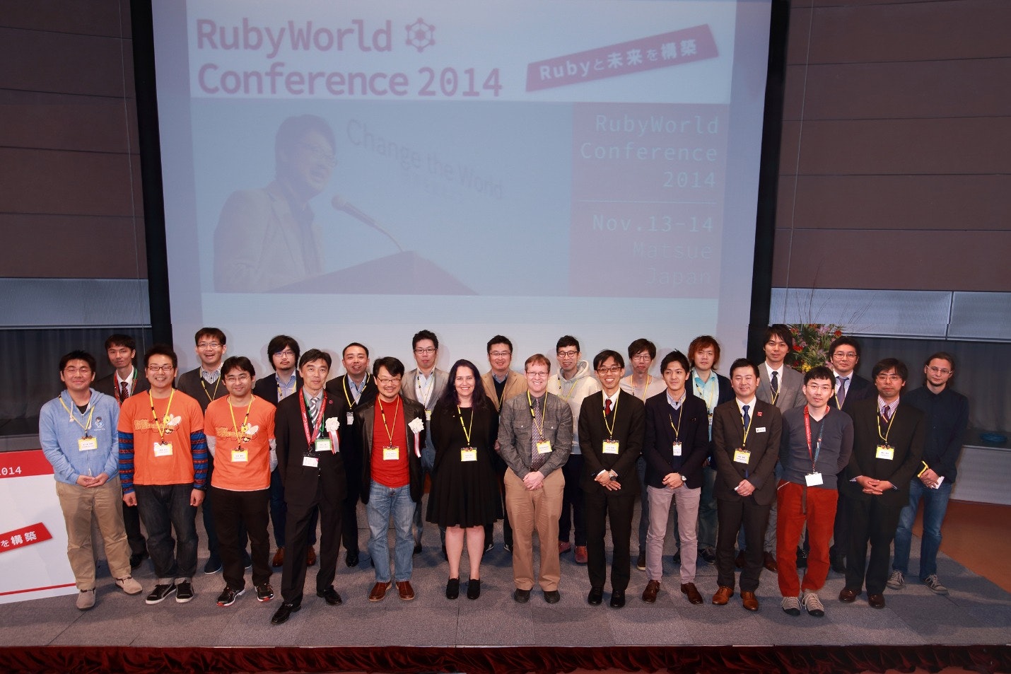 ruby_world_conf_speakers.jpg