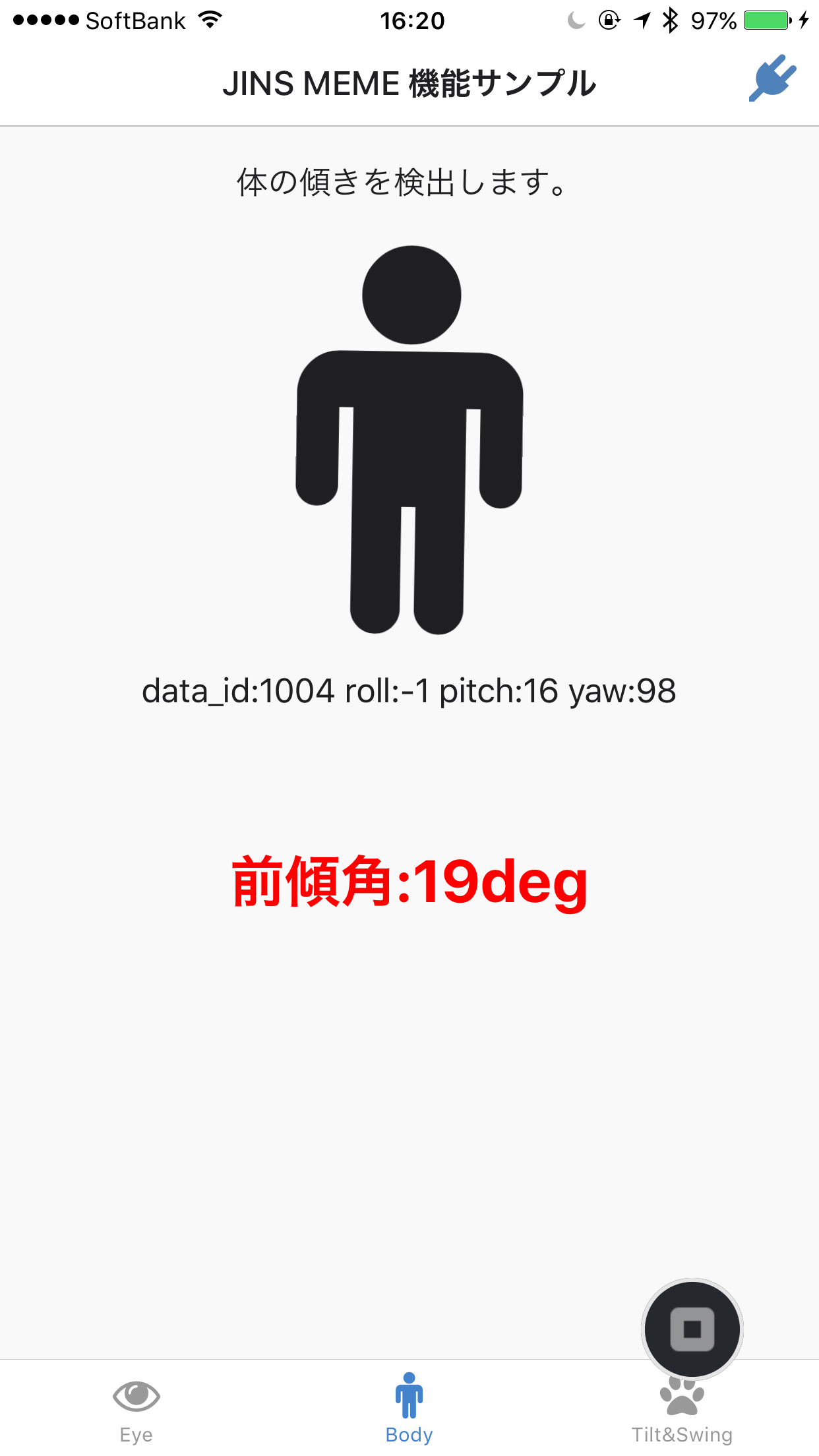 ファイル_001 (1).png