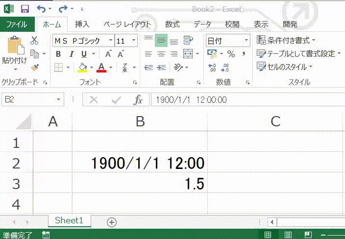 696d2d7123da37d9d99842190668d492.gif