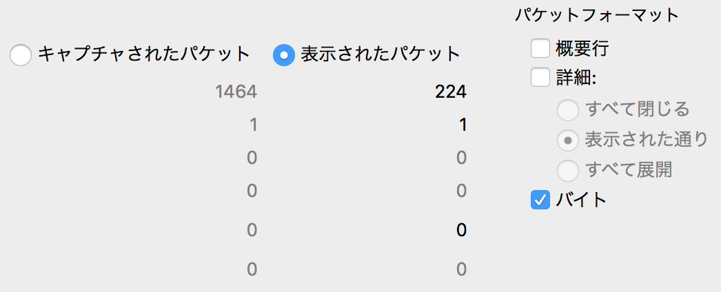 qmi2.png