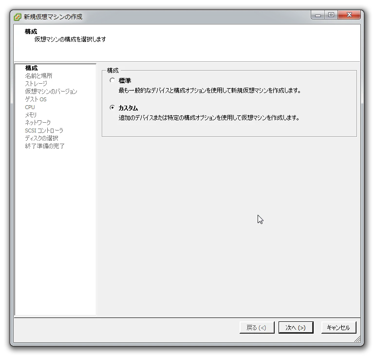 SnapCrab_2015-12-13_No-003.png