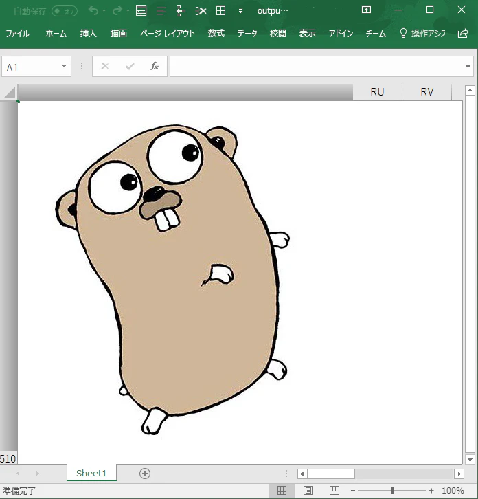 excel.png