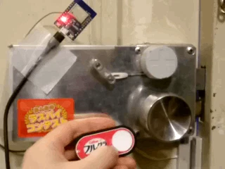MOV_0804.gif