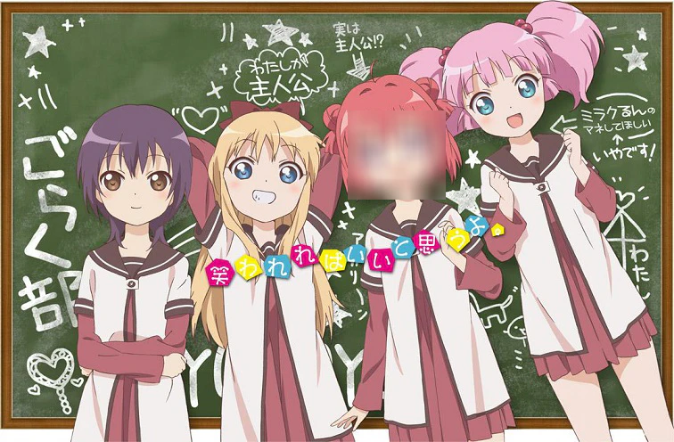dst_image_screenshot_13.08.2016.png
