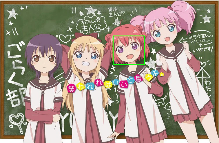 image_screenshot_13.08.2016.png