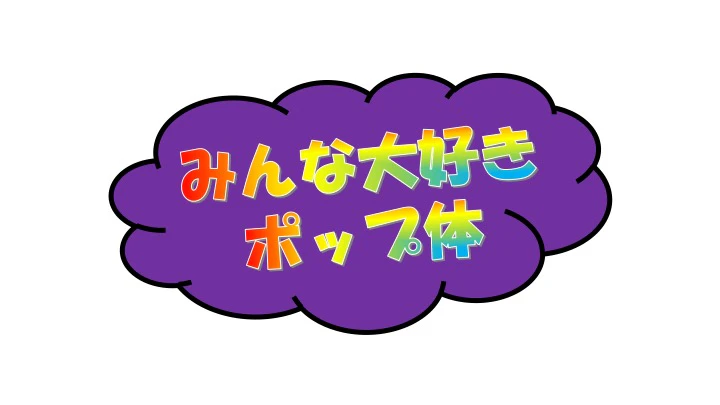 プレゼンテーション1.jpg