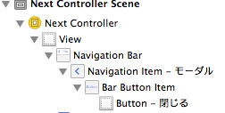 wrong_navi.png wrong_navi.png