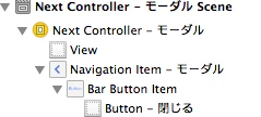 correct_navi.png correct_navi.png