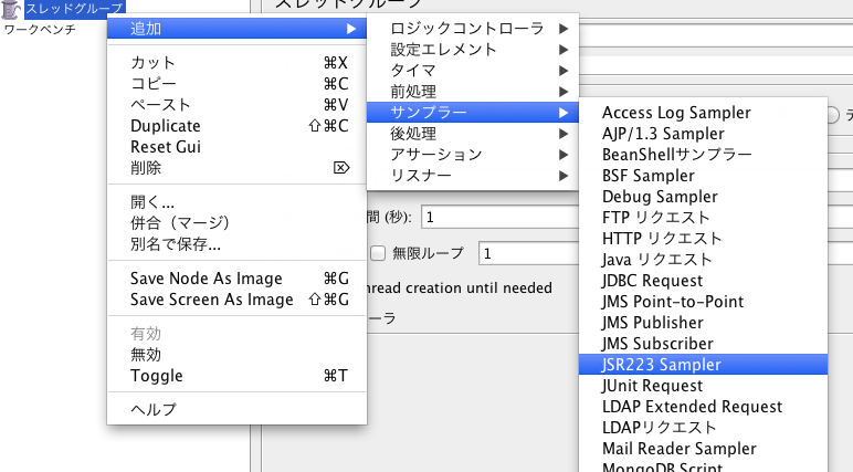 スクリーンショット 2014-09-16 0.11.03.png スクリーンショット 2014-09-16 0.11.03.png