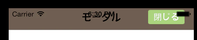modal_navi.png modal_navi.png