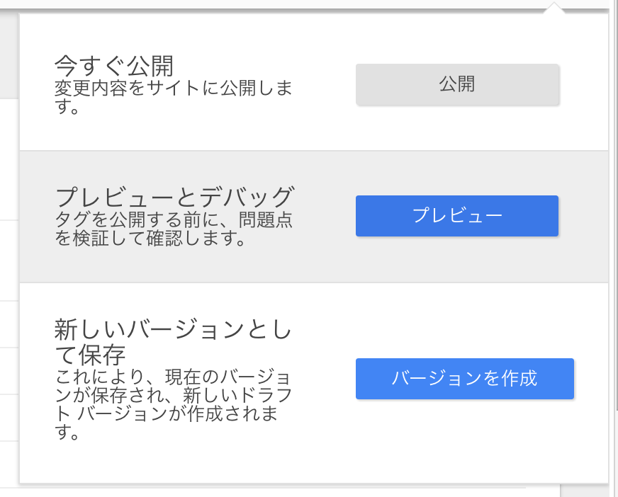 スクリーンショット 2017-04-14 0.46.37.png