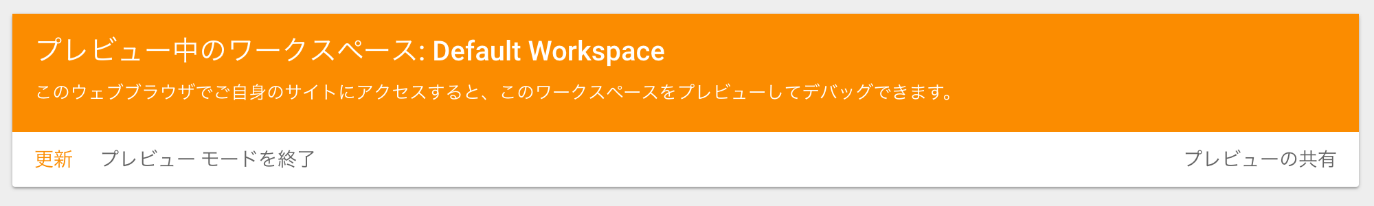 スクリーンショット 2017-04-14 0.47.21.png