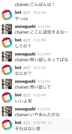 Screen Shot 2016-01-03 at 21.51.41.jpg