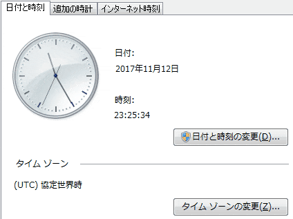 UTC-Clock2.gif