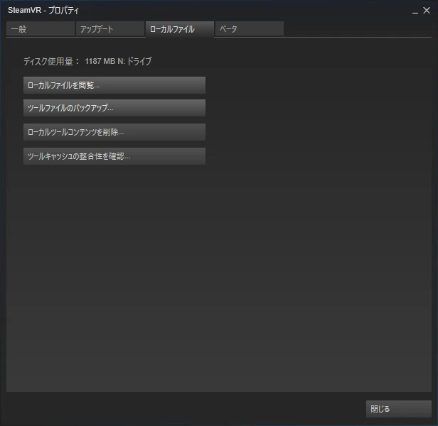 steamvr.jpg