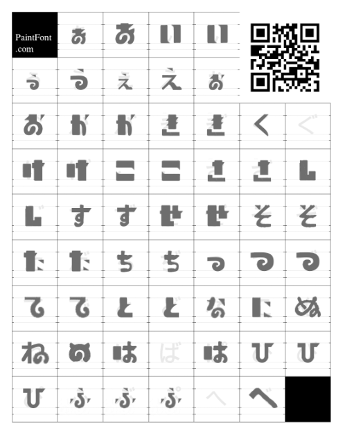 Screen Shot 2017-02-20 at 12.52.22 AM.png