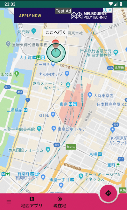 スクリーンショット 2018-11-16 23.12.58.png