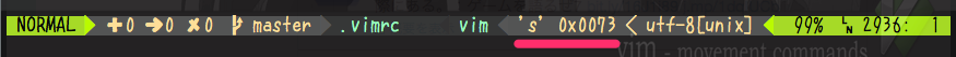 vim-airline 2.png