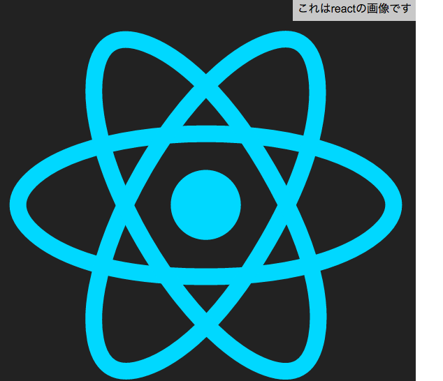 スクリーンショット 2016-03-11 10.03.19.png