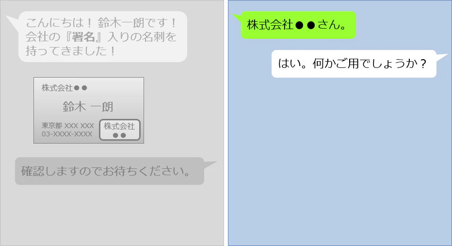 08.png