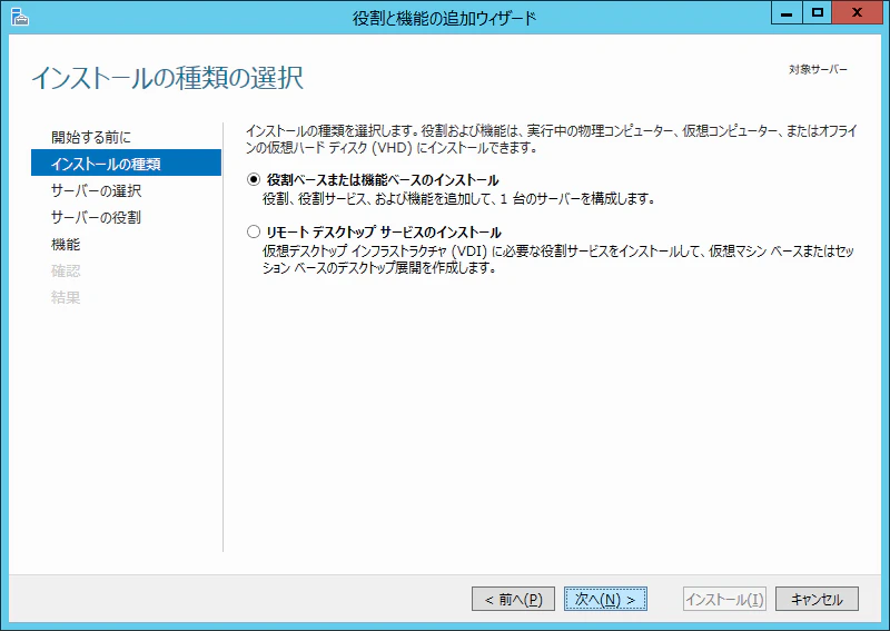 Hyperv02.png