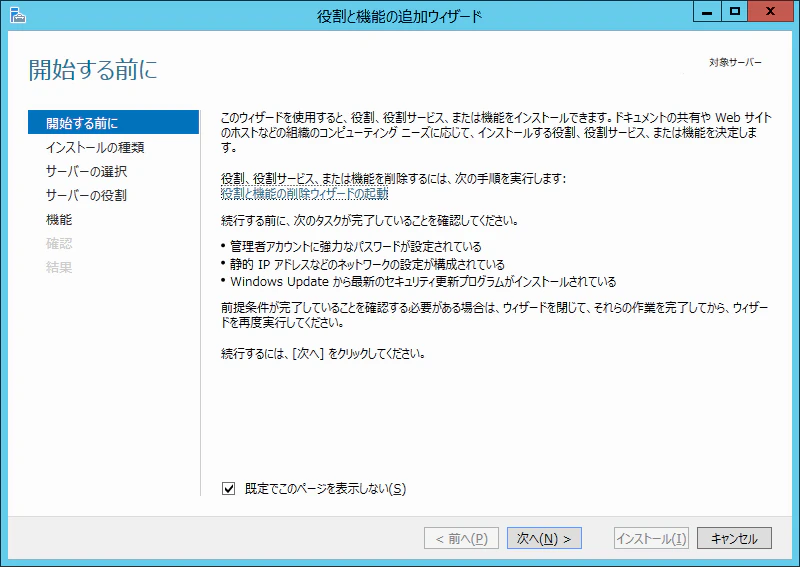 Hyperv01.png