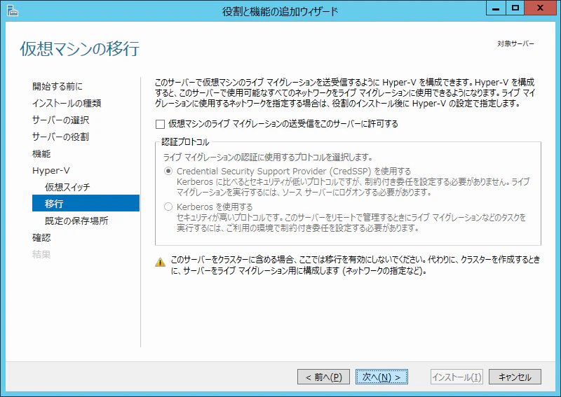 Hyperv10.png