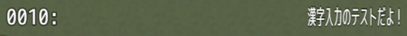SnapCrab_NoName_2016-2-27_22-20-22_No-00.png