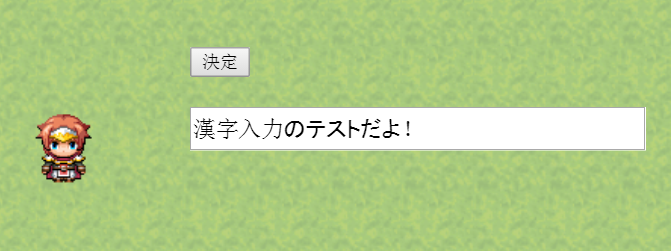 SnapCrab_NoName_2016-2-27_22-19-51_No-00.png