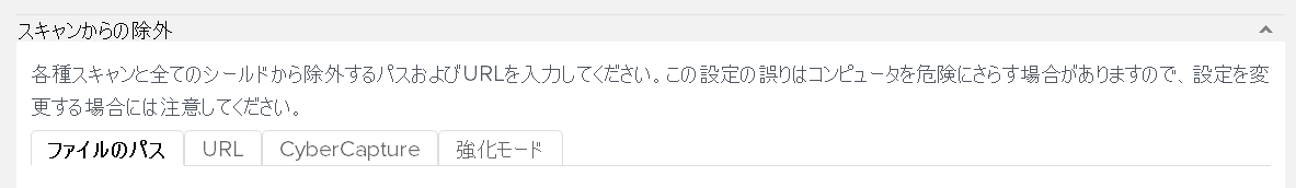 キャプチャ01.PNG