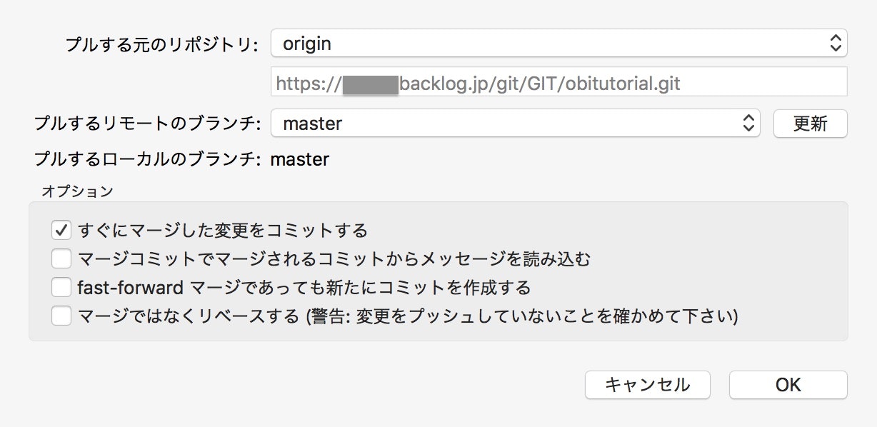 sourcetree_37.jpg