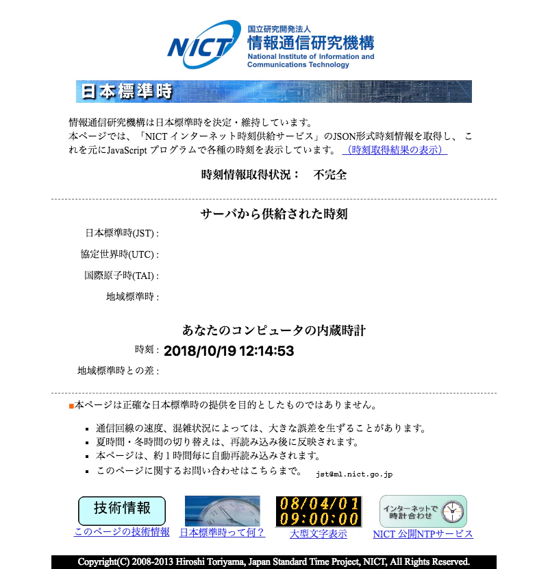 befe1f33-a7ed-721d-3655-a8b08cd26bd7.png