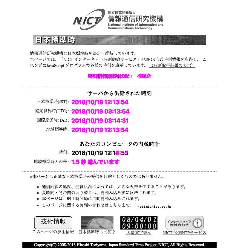 92e736dd-09dc-8798-9bdd-c33c8d8d85a5.png