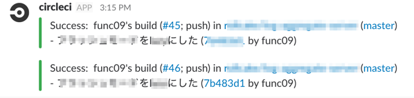 Slack_-_ROLLCAKE_Inc_.png