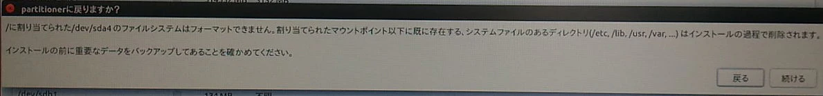 sc5.jpg