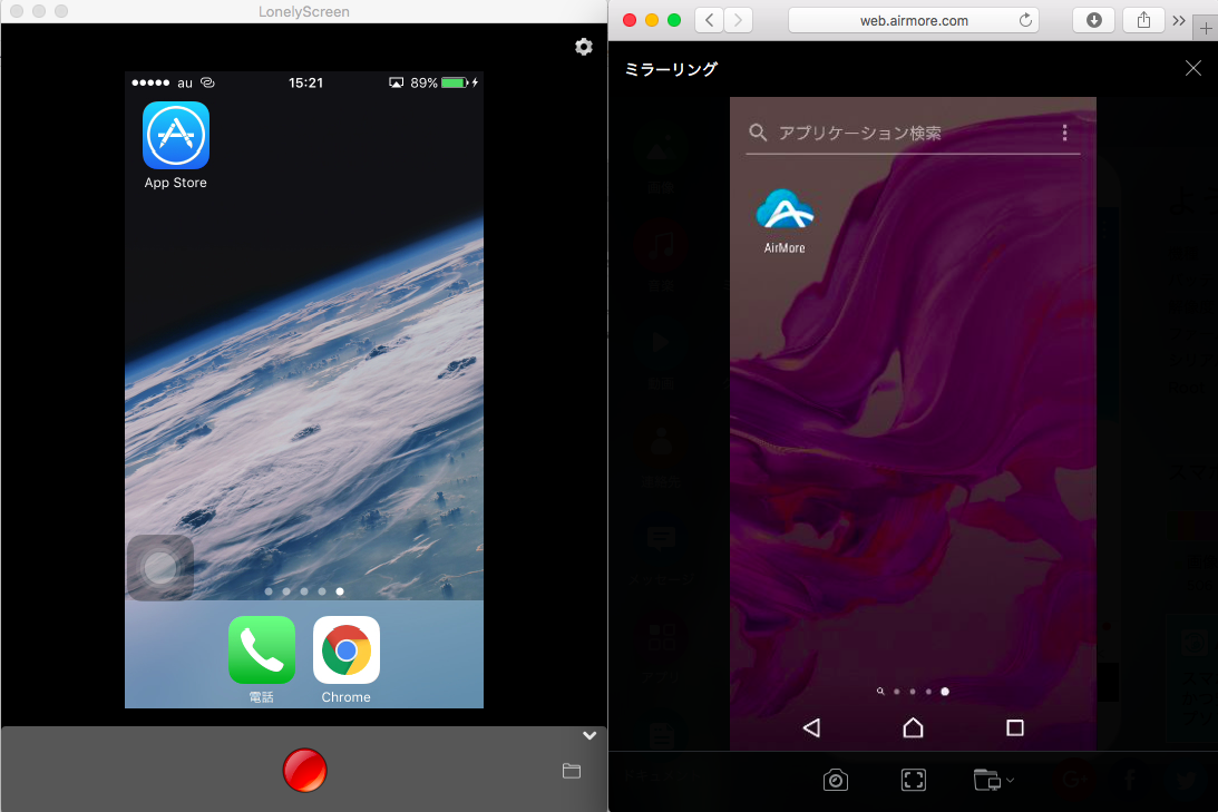 Ios Androidのミラーリングツールの使い方 Qiita Ios Androidのミラーリングツールの使い方 Qiita