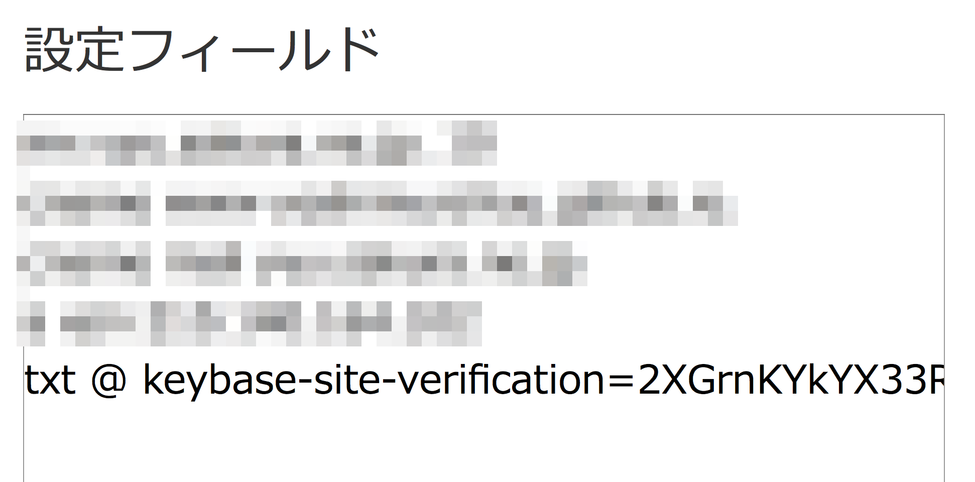 スクリーンショット 2015-09-20 23.48.47.png