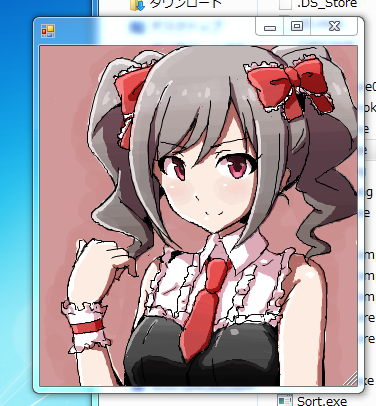 スクリーンショット 2015-03-08 20.53.28.png