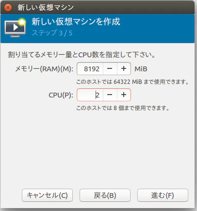 Screenshot from 2017-06-19 16-17-11.png