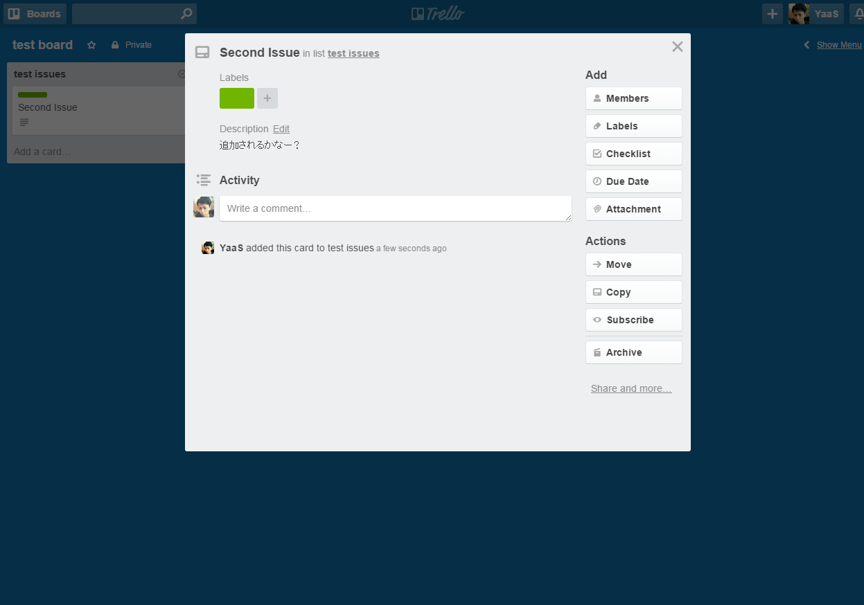 Second Issue on test board   Trello.png