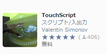 touchscript.PNG