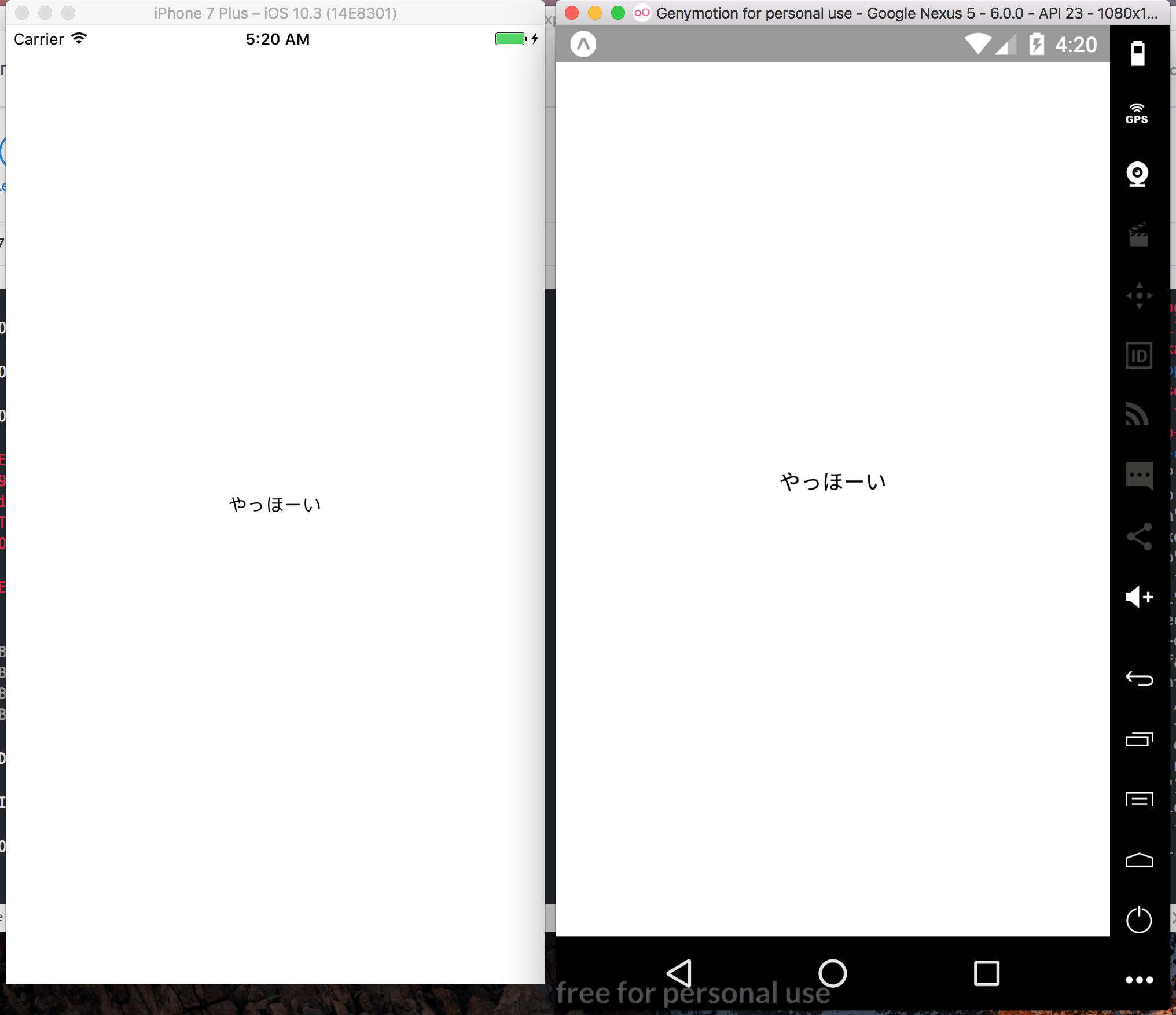 Screen Shot 2017-07-07 at 5.20.13.png
