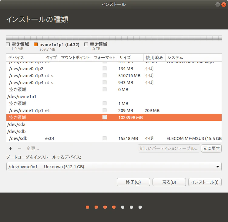 Screenshot from 2018-05-20 02-30-17.png