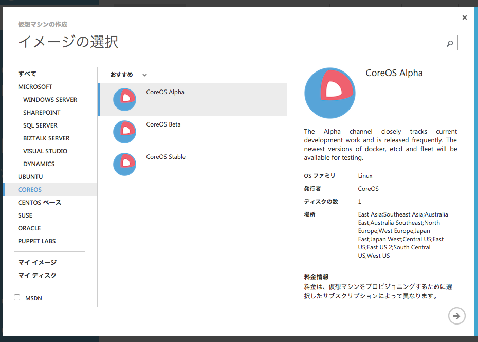 2015-08-10 19.46.26.png