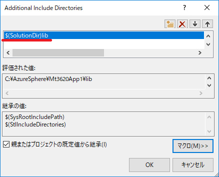 ライブラリの使い方 Qiita